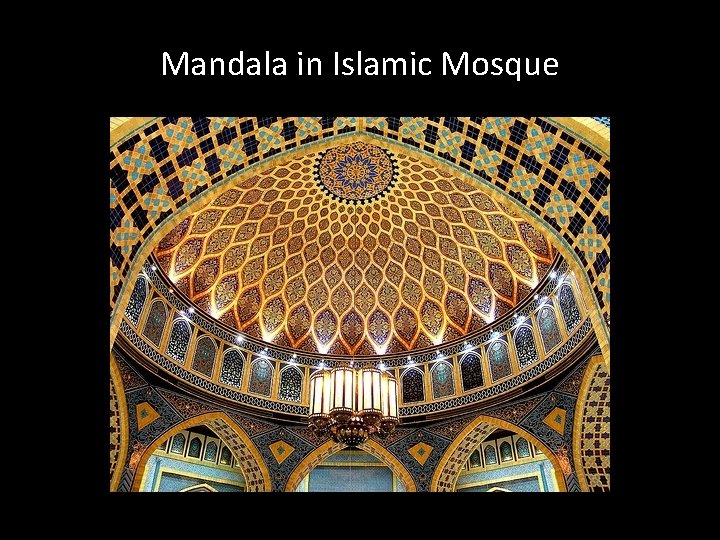 Mandala in Islamic Mosque 