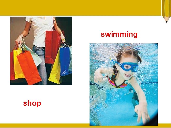 swimming shop 