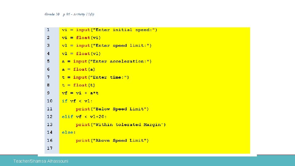 Teacher/Shamsa Alhassouni 