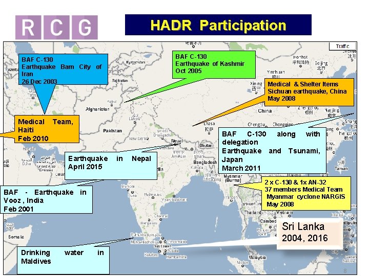 HADR Participation BAF C-130 Earthquake of Kashmir Oct 2005 BAF C-130 Earthquake Bam City