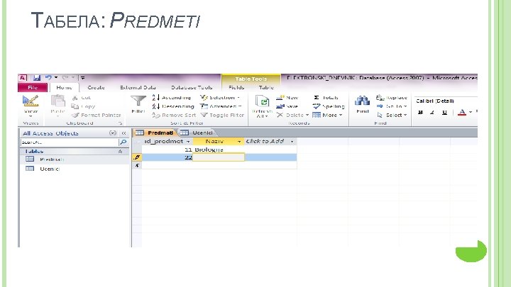 ТАБЕЛА: PREDMETI 
