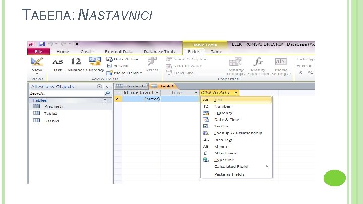 ТАБЕЛА: NASTAVNICI 