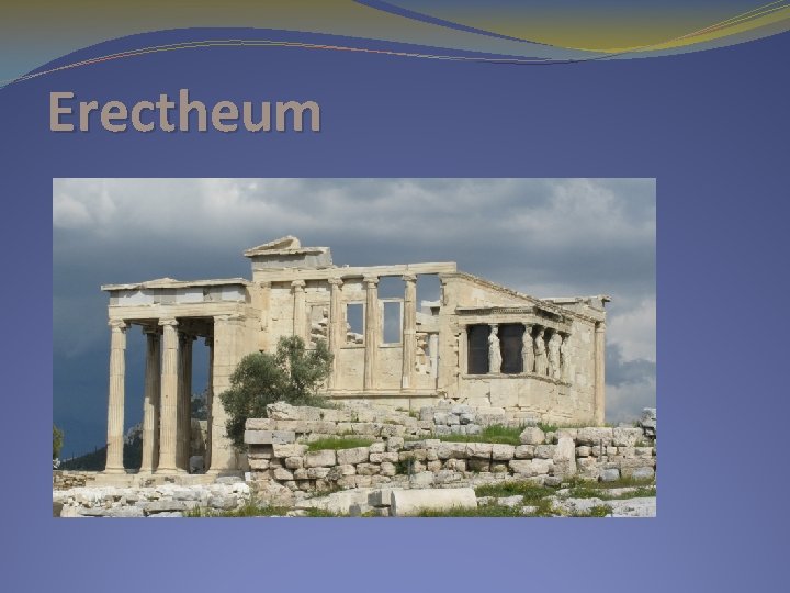 Erectheum 