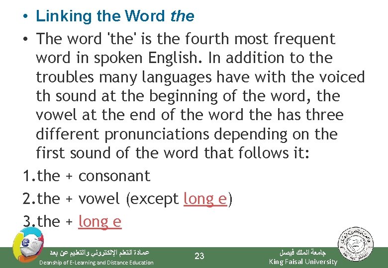  • Linking the Word the • The word 'the' is the fourth most