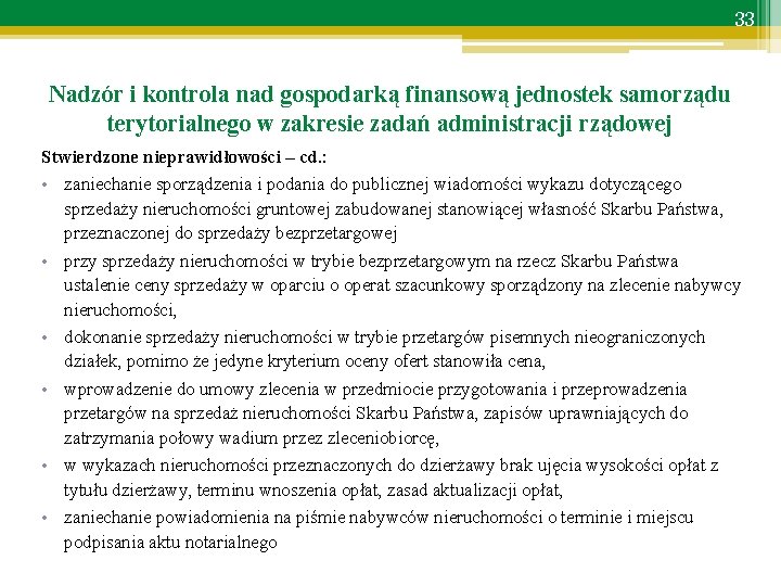 33 Nadzór i kontrola nad gospodarką finansową jednostek samorządu terytorialnego w zakresie zadań administracji