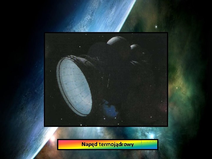 Napęd termojądrowy 