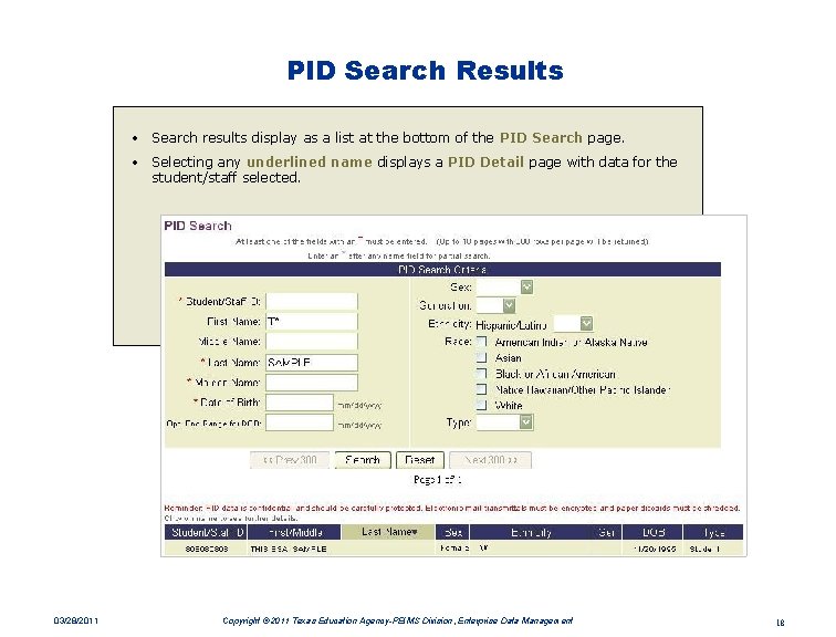 PID Search Results • Search results display as a list at the bottom of