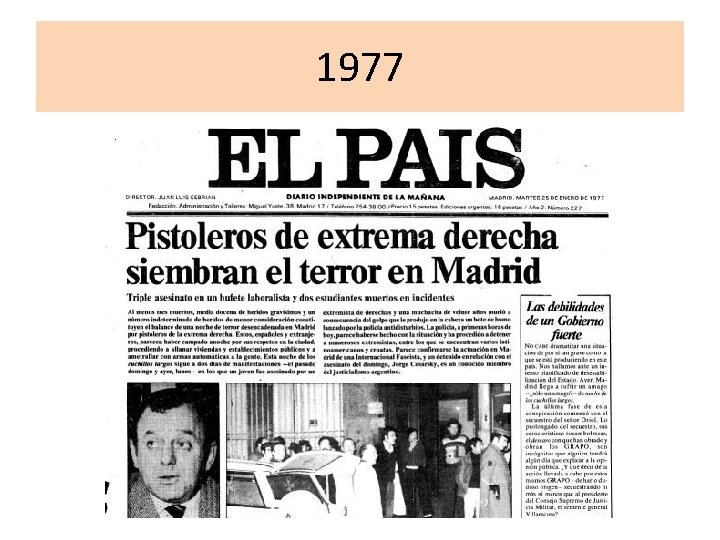1977 