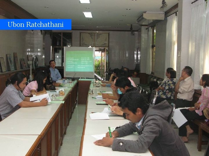 Ubon Ratchathani Learning l Leadership l Commitment 