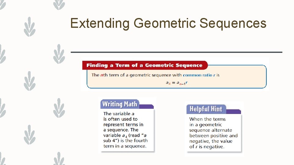 Extending Geometric Sequences 