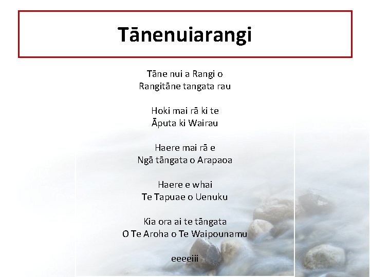 Tānenuiarangi Tāne nui a Rangi o Rangitāne tangata rau Hoki mai rā ki te