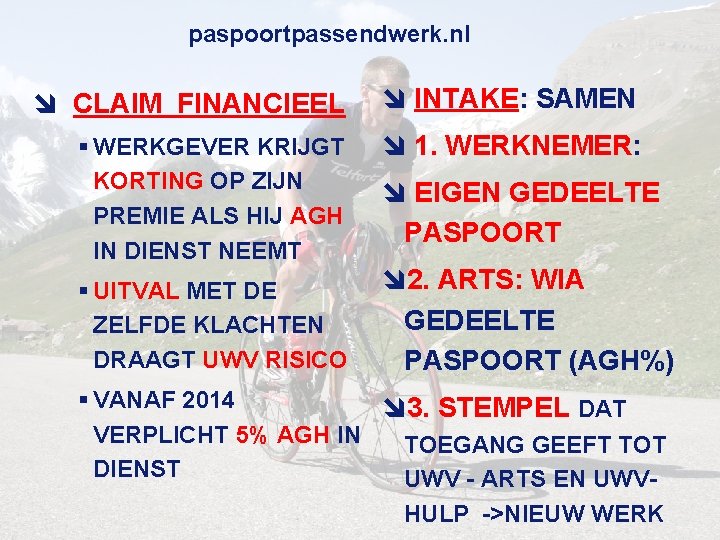 paspoortpassendwerk. nl î CLAIM FINANCIEEL î INTAKE: SAMEN § WERKGEVER KRIJGT KORTING OP ZIJN