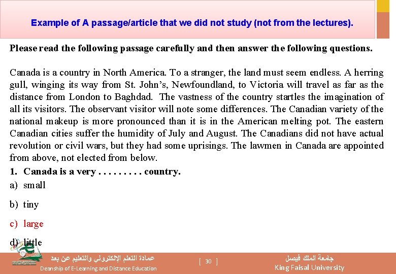 Example of A passage/article that we did not study (not from the lectures). Please