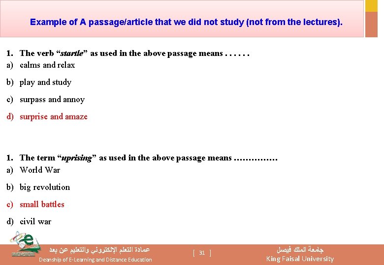 Example of A passage/article that we did not study (not from the lectures). 1.