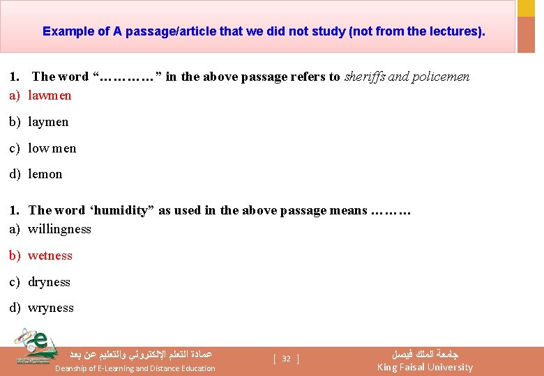 Example of A passage/article that we did not study (not from the lectures). 1.