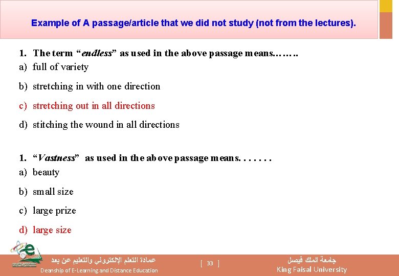 Example of A passage/article that we did not study (not from the lectures). 1.