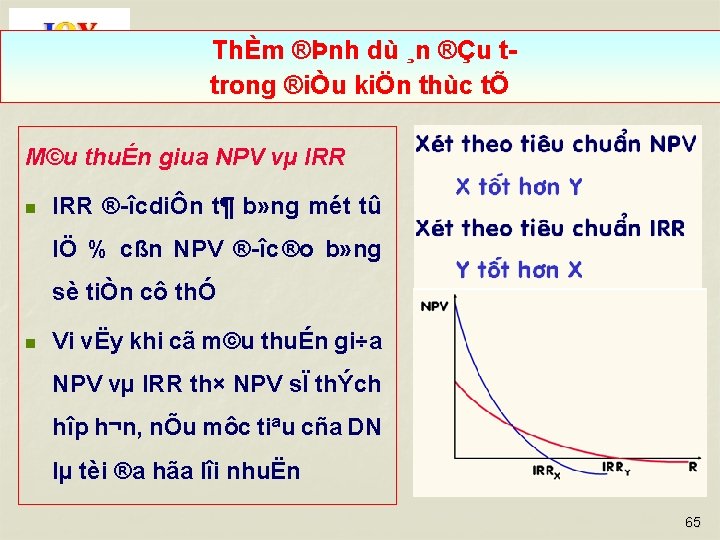 ThÈm ®Þnh dù ¸n ®Çu t trong ®iÒu kiÖn thùc tÕ M©u thuÉn giua