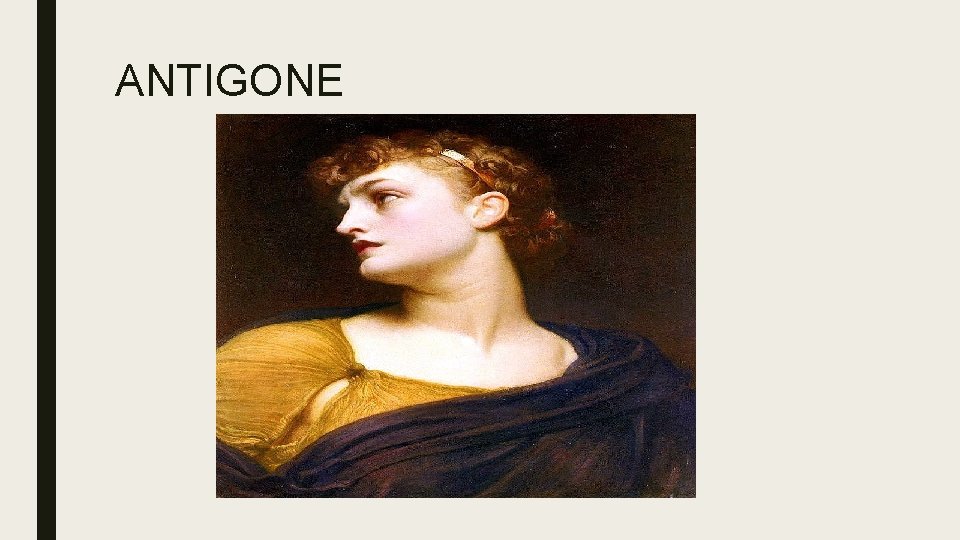 ANTIGONE 