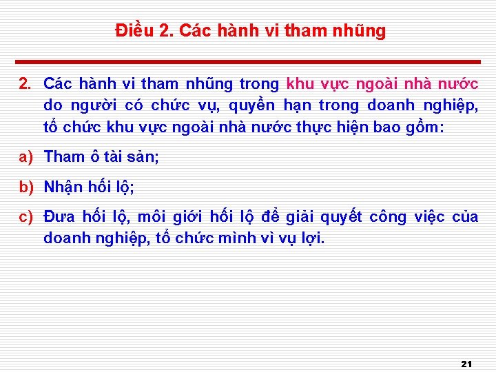 Điều 2. Các hành vi tham nhũng trong khu vực ngoài nhà nước do