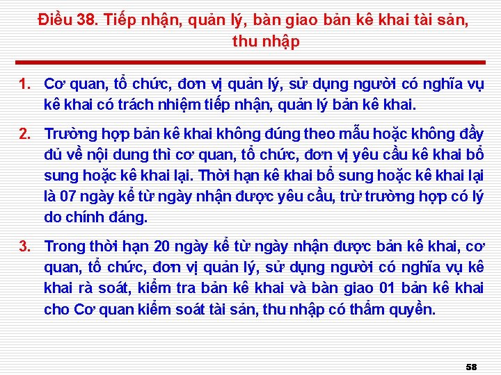 Điều 38. Tiếp nhận, quản lý, bàn giao bản kê khai tài sản, thu