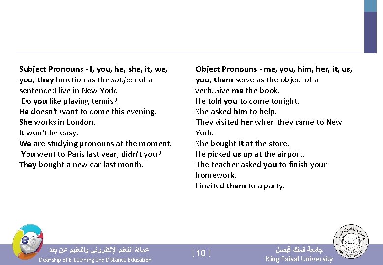 Subject Pronouns - I, you, he, she, it, we, you, they function as the
