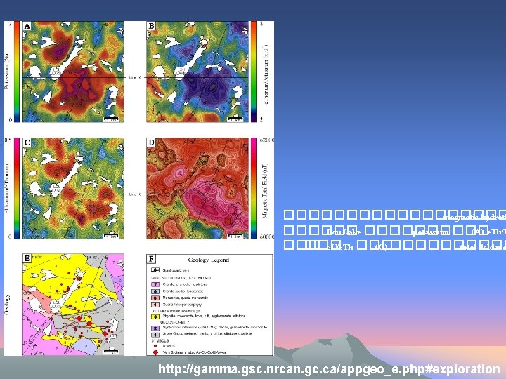 ��������� magmatic hydroth ������ Lou Lake ������� potassium ��� (A), e. Th/K ��� e.