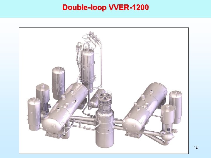 Double-loop VVER-1200 15 