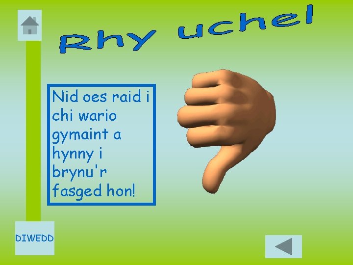 Nid oes raid i chi wario gymaint a hynny i brynu'r fasged hon! DIWEDD