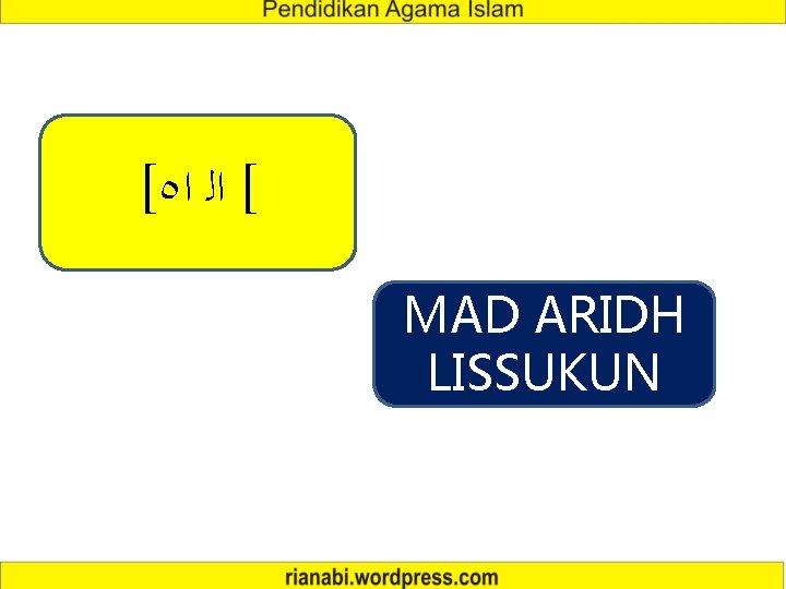 [٥ [ ﺍﻟ ﺍ MAD ARIDH LISSUKUN 