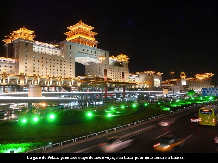La gare de Pékin, première étape de notre voyage en train pour nous rendre