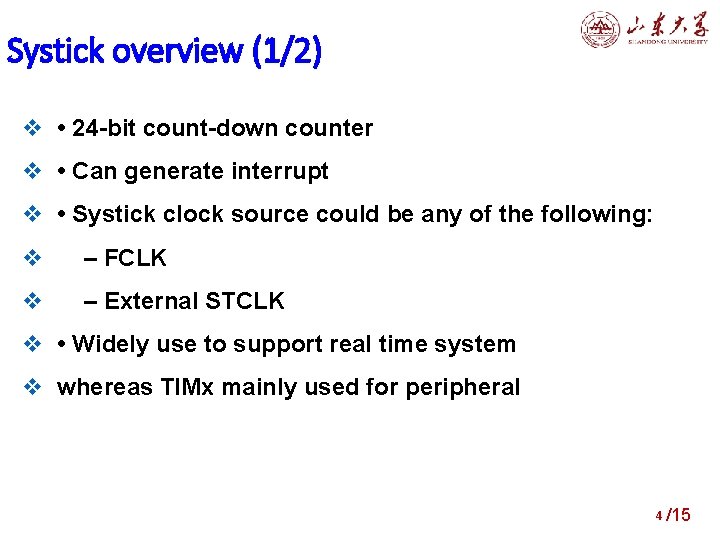 Systick Timer Arm Processor Principle of Microcomputer Based on ARM Technology 27