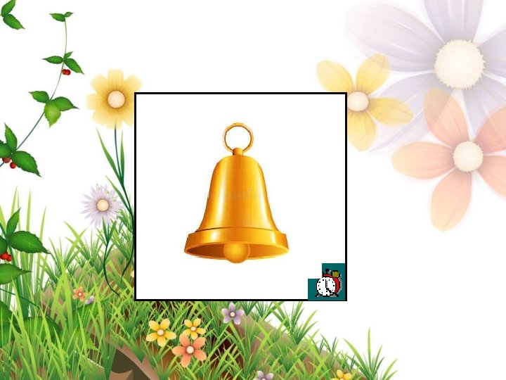 10 0 1 2 3 4 5 6 7 8 9 