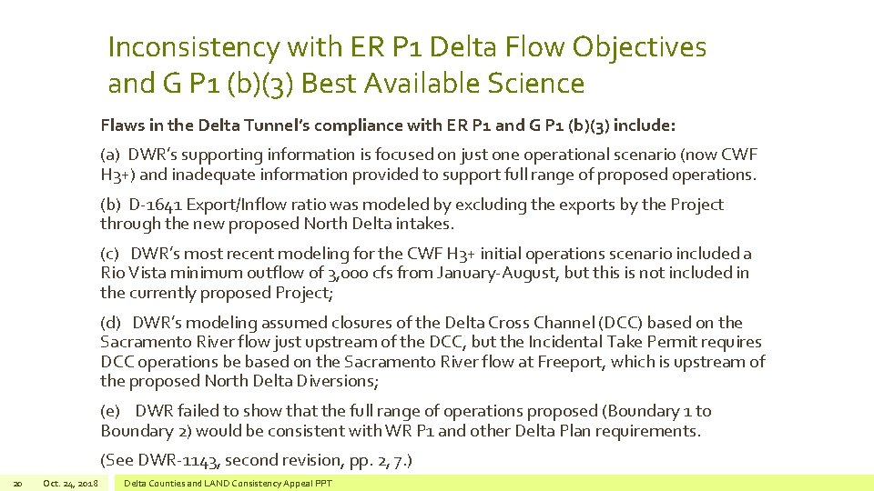 Inconsistency with ER P 1 Delta Flow Objectives and G P 1 (b)(3) Best