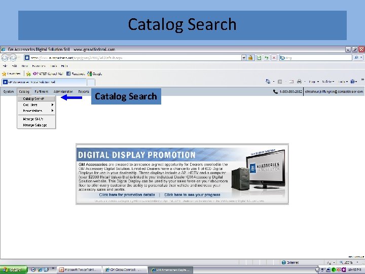Catalog Search 