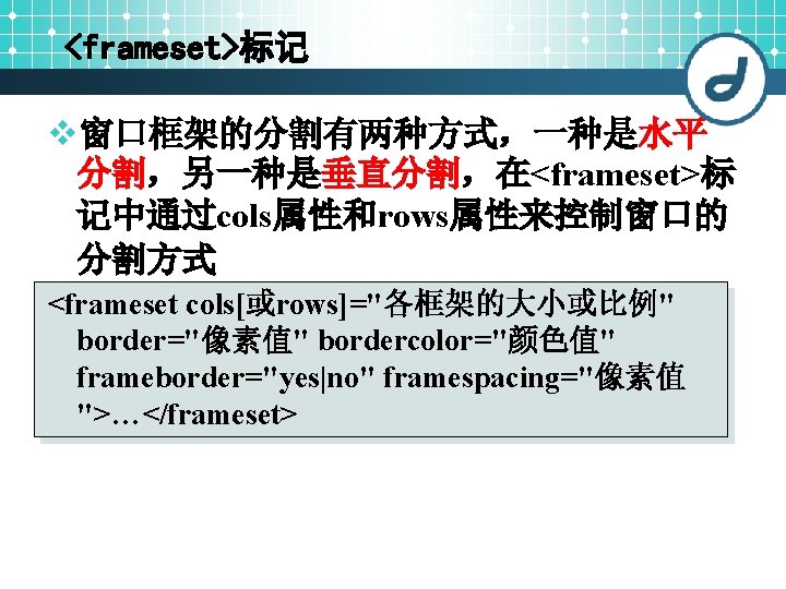 2 8 Textarea Label Fieldset Legend Form Methodpost