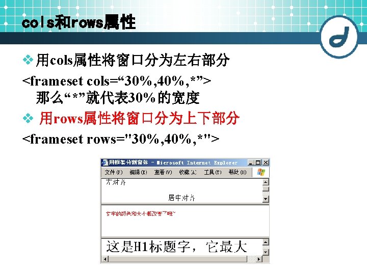 2 8 Textarea Label Fieldset Legend Form Methodpost
