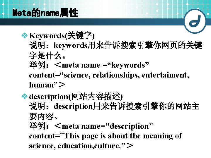 2 8 Textarea Label Fieldset Legend Form Methodpost
