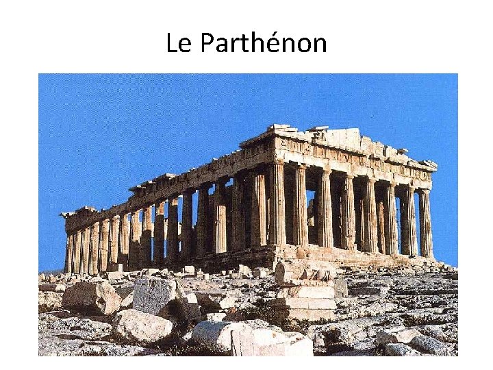 Le Parthénon 