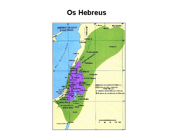 Os Hebreus 