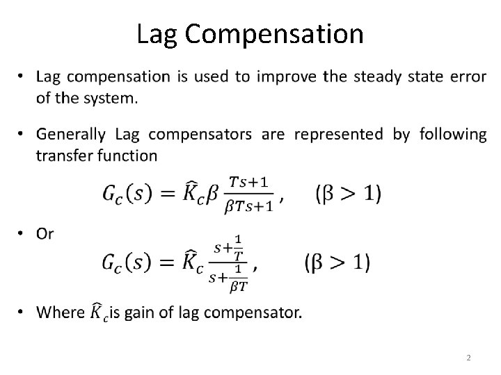 Lag Compensation • 2 