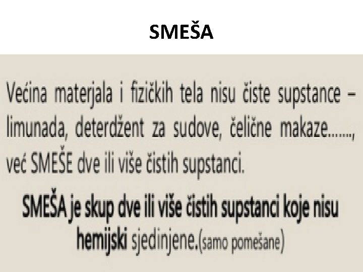 SMEŠA 