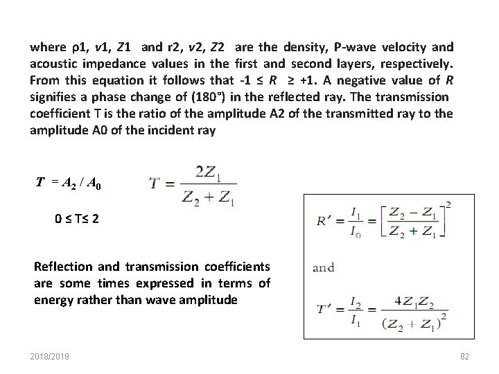 where ρ1, v 1, Z 1 and r 2, v 2, Z 2 are