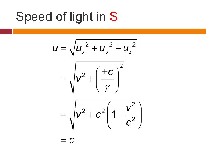 Speed of light in S 