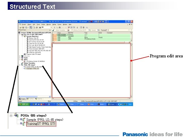 Structured Text Program edit area 