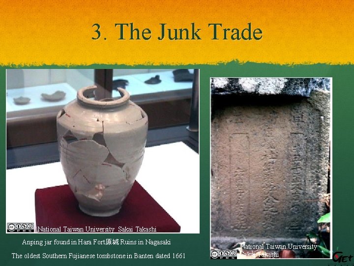 3. The Junk Trade National Taiwan University Sakai Takashi Anping jar found in Hara