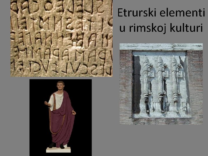 Etrurski elementi u rimskoj kulturi 