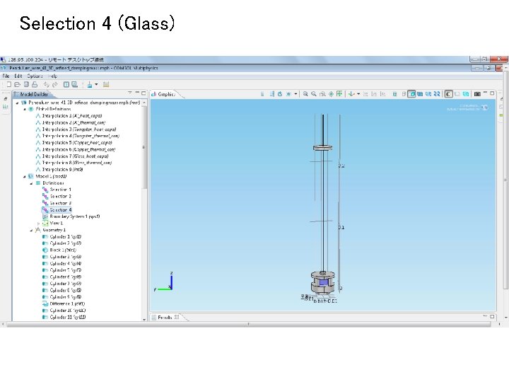 Selection 4 (Glass) 