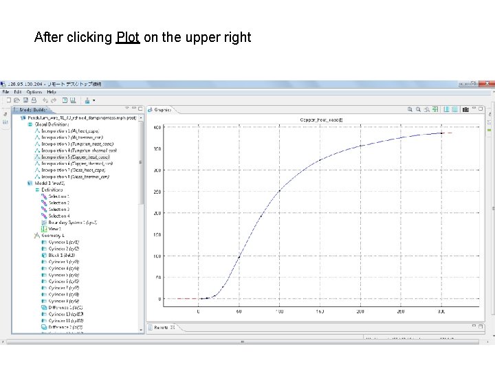 After clicking Plot on the upper right 