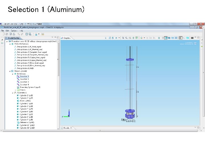 Selection 1 (Aluminum) 