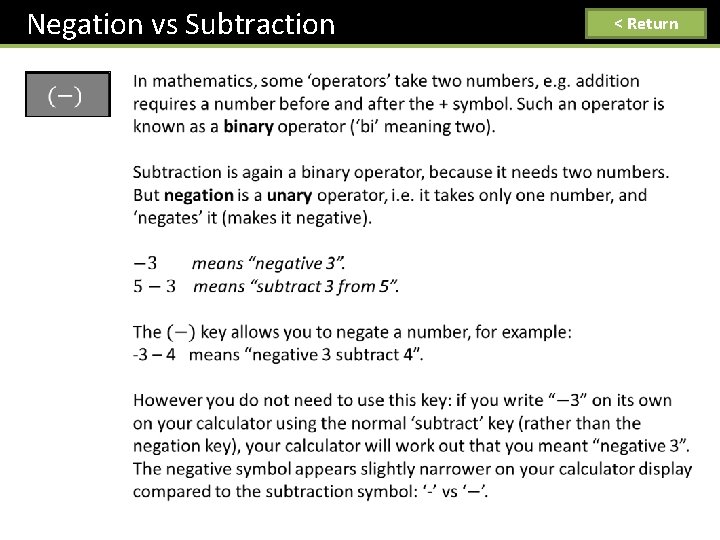Negation vs Subtraction < Return 